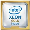 Image de HPE Processeur Intel Xeon-Gold 6542Y 2.9GHz 24-core 250W (LGA 4677, 2.90 GHz, 24 -Core), Processeur