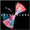 Image de Typhoons, Disque vinyle