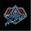 Image de Alive 2007, Disque vinyle