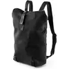 Image de Brooks England, Sac à dos, (12 l)