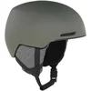 Image de Oakley Helmets Casque Mod 1