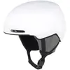 Image de Oakley, Casque de ski, (61 - 63 cm, XL)