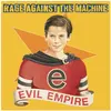 Image de Empire du mal, Disque vinyle