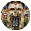 Image de Dangereux, Disque vinyle