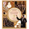 Image de Christian Thielemann, Wiener Philharmoniker -Neujahrskonzert 2019 [Blu-ray] en occasion ou reconditionné