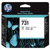 Image de HP Inc. HP Ink/731 PRINTHEAD, p2 V27 a