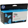 Image de HP, Cartouche d'impression, 730 (M)