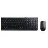 Image de Lenovo 300 USB Combo - Ensemble clavier et souris - USB - US