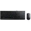 Image de Lenovo Idg Clavier Et Souris 300 Usb Combo