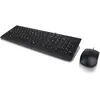 Image de Lenovo 300 Clavier (DE, Filaire), Clavier, Noir