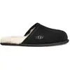 Image de Ugg, Hommes, Chaussons, Scuff, Noir, (41)