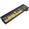 Image de Lenovo 4x50m08811 (6 cabines, 4200 mAh), Batterie pour notebook, Noir
