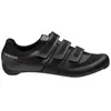 Image de Pearl Izumi Chaussures De Route Quest EU 42