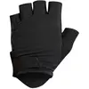 Image de Pearl Izumi Gants Courts Quest Gel S