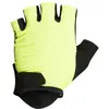 Image de Pearl Izumi Gants Courts Quest Gel S