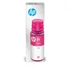 Image de Hp Ink Cartouche D'encre 31