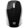 Image de Souris sans fil HP 200 Argent vif