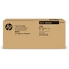 Image de Samsung Cartouche de toner noir haut rendement MLT-D204L SU929A