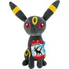 Image de Peluche Pokemon - Noctali - 20 cm