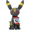 Image de Proxy Merchandise Nachtara peluche 20cm Pokémon (91533) (20 cm)