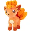 Image de Peluche - JAZWARES - Vulpix - Orange - 3 ans - Mixte
