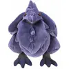 Image de Jazwares POKEMON - PELUCHE 30 CM CORVIKNIGHT - (PKW0097) (30 cm)