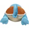 Image de Nintendo Schiggy endormi (20 cm)