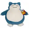 Image de Nintendo Peluche Pokémon : Snorlax endormi (45cm) (18.50 cm)