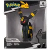 Image de Figurine Pokémon Select Modèle aléatoire