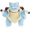 Image de Peluche Pokemon - Tortank - 30 cm