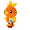 Image de Pokémon Peluche Officielle - 20cm - Torchic / Poussifeu