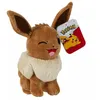 Image de Pokémon - Peluche Officielle 20cm - Evoli / Eevee - fait un clin d'oeil