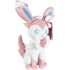 Image de Peluches Wtt - Pokémon - Nymphali - 20 cm