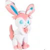 Image de Peluche - Jazwares - Silveon - Rose - 3 ans - Mixte
