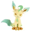 Image de Peluche Pokémon Phyllali 20 cm