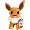 Image de Jazwares Pokémon assortis ( 1pc) (20.50 cm)
