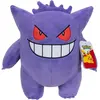 Image de Jazwares Pokémon : Gengar (30 cm)