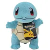 Image de Peluche Pokémon Select Corduroy Carapuce W5
