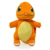 Image de Peluche Pokémon Select Corduroy Salamèche W5