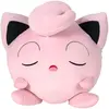 Image de Nintendo Peluche Pokémon : Pummeluff endormi (45cm) (45 cm)