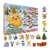 Image de Calendrier de l'Avent Pokemon, PKW2689, 43 x 31 x 7cm, multicolore