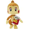 Image de Jazwares Panflam (28 cm)