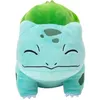 Image de BULBASAUR (PELUCHES)
