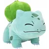 Image de Jazwares Bulbasaur #3 (16.70 cm)