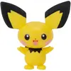 Image de Jazwares Pokemon - Pikachu