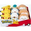 Image de Peluche - Pokemon - Pokémon endormi - 13 cm - Modèle aléatoire - Produit vendu à l'unité