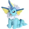 Image de Peluche Aquali 20 cm - Pokémon