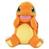 Image de Peluche Pokémon Salamèche 20 cm
