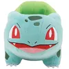 Image de Pokémon - Peluche Bulbizarre 20 cm