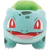Image de Jazwares Pokémon peluche Bulbizarre 20 cm (20 cm)